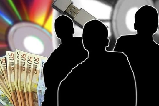 Πρόστιμα υπάρχουν, λεφτά δεν εισπράττονται
