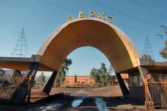 Απεργία ενάντια στο καθεστώς των εργολαβιών