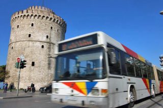 Αναβλήθηκε για τις 14 Ιανουαρίου η κρίσιμη σύσκεψη για τον ΟΑΣΘ