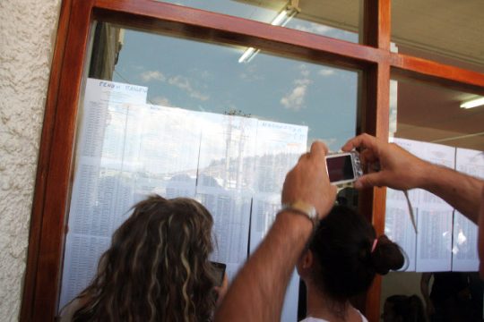 Κόβεται το 50% των μαθημάτων – Πανελλαδικές εξετάσεις σε 4 μαθήματα