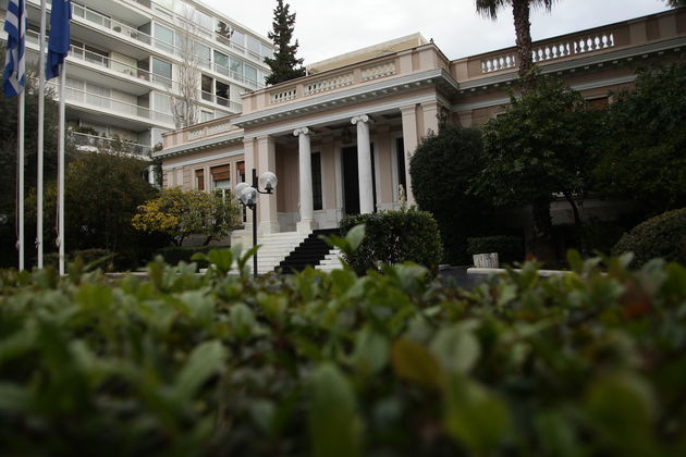 Σε κλίμα σύμπνοιας και συνεννόησης