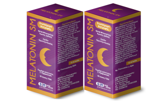 Η MELATONIN SM ήρθε να δώσει λύση στην αϋπνία