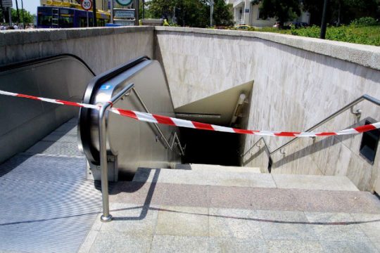 Κλειστοί τέσσερις σταθμοί μετρό