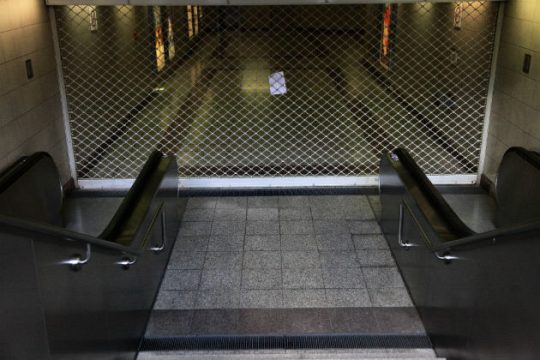 Τετράωρη στάση στο μετρό