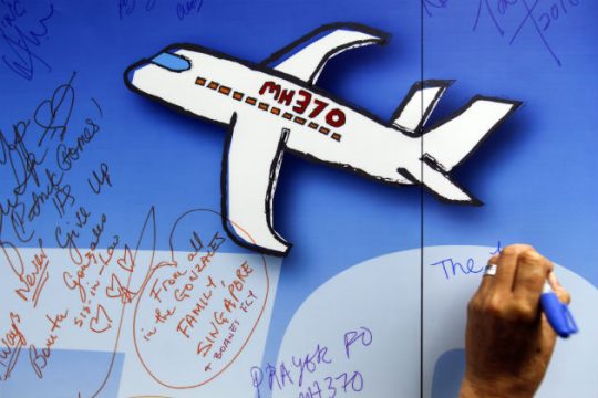 Θα παραμείνει μυστήριο η εξαφάνιση του Boeing