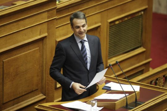 Τι λέει για τον «Κήρυκα Χανίων» η πλειοψηφία της Εξεταστικής