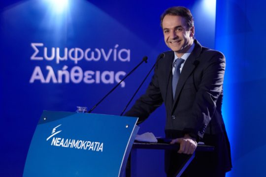«Ένα χρόνο πρόεδρος»