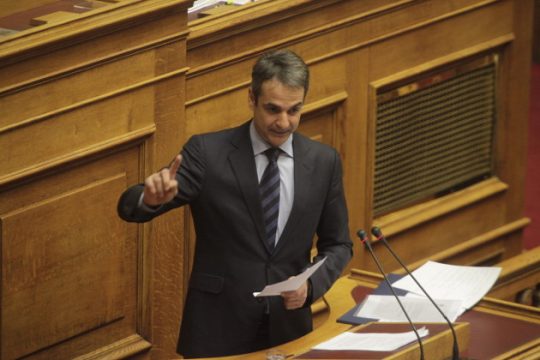 Επίθεση εφ΄όλης της ύλης και αίτημα για εκλογές