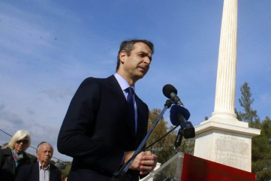 Πολιτική αλλαγή «βλέπει» ο Μητσοτάκης