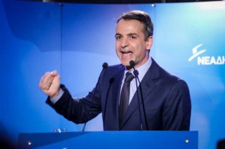 Κάντε με πρωθυπουργό