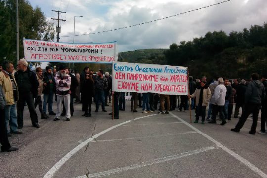 Συντονίζονται οι αγρότες σε Λασίθι και Χανιά