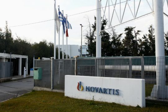 Ξετυλίγεται το κουβάρι για την υπόθεση Novartis