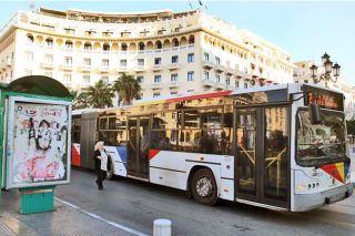 Οργανισμός Απλοχεριάς Σωστό Θαύμα