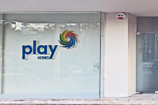 Ψηλά ο πήχης για τις αποκρατικοποιήσεις