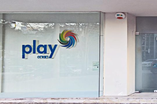 Ψηλά ο πήχης για τις αποκρατικοποιήσεις