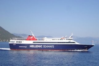 Εντονες αντιδράσεις για τη δρομολόγηση του «Αρτεμις»