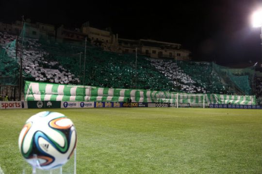 Οδηγός για τον Αρη το «14»