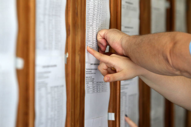 Πανελλαδικές: Νέες αλλαγές τμημάτων στο μηχανογραφικό δελτίο