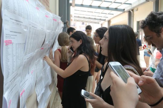 Μεταρρυθμίσεις μετά πολλών εμποδίων
