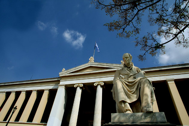 Δανεισμός–θηλιά των Πανεπιστημίων με στόχο τον έλεγχο και την καταλήστευση