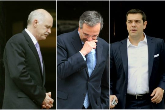 Το ελληνικό χρέος και το παιχνίδι της «κολοκυθιάς»