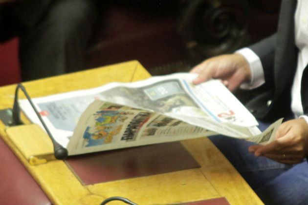 Συνελήφθησαν μετά από μήνυση εις βάρος τους Κουρτάκης & Τζένος