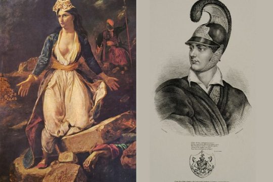 «Συνέβη στην Ελλάδα» με ντοκουμέντα
