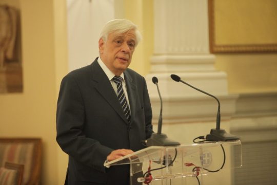Σεβασμό συνόρων και συνθηκών ζήτησε από την Τουρκία ο ΠτΔ