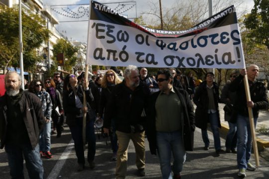Στον εισαγγελέα η εισβολή χρυσαυγιτών στο Πέραμα