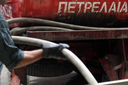Καυσίμων εμπιπραμένων ημείς ξυλιάζουμε