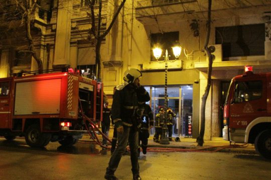 Νεκρός ηλικιωμένος από πυρκαγιά