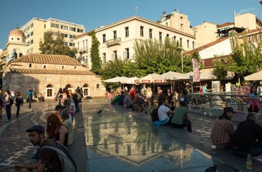 Χειμωνιάτικο