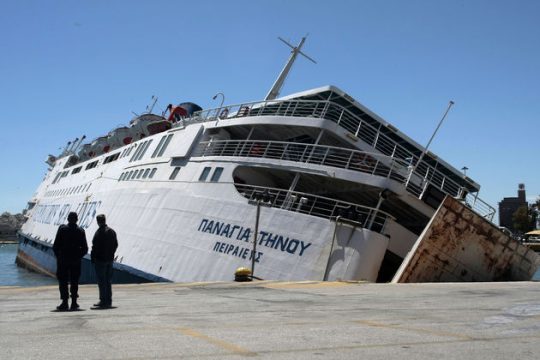Για παλιοσίδερα το «Παναγία Τήνου»