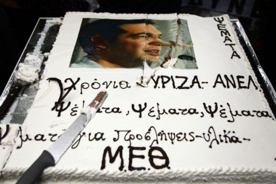 Ο Μ. Γιαννάκος και η τούρτα του