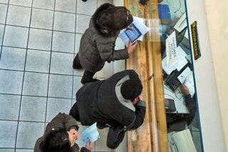 Ειδική αξιολόγηση για τα ληξιπρόθεσμα του Δημοσίου
