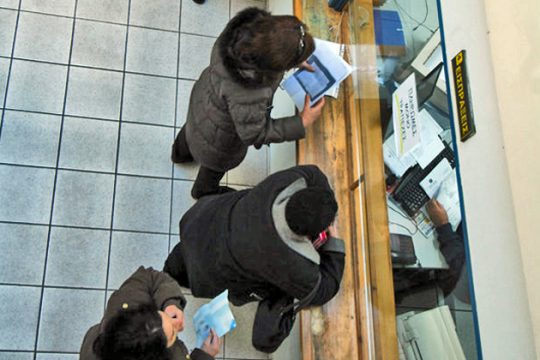 Ειδική αξιολόγηση για τα ληξιπρόθεσμα του Δημοσίου