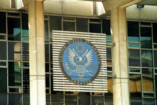 Κλειστή η αμερικανική Πρεσβεία και το προξενείο σε Αθήνα-Θεσσαλονίκη τη Δευτέρα