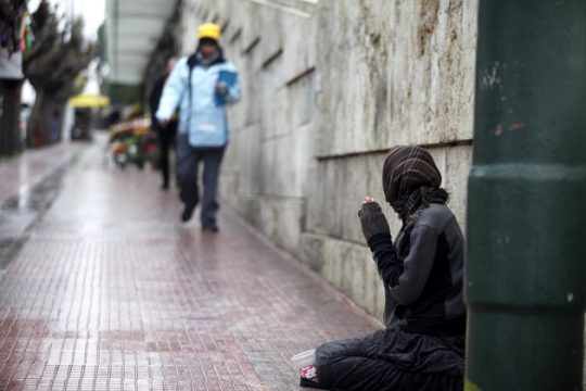 Προσευχήσου…