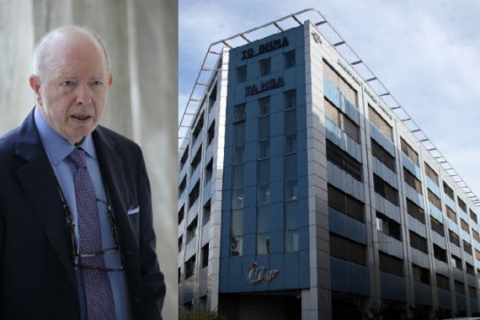 Παραβιάζοντας κατά συρροήν τους κανόνες