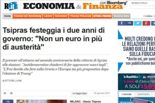 Η «Repubblica» για τη συνέντευξη Αλ. Τσίπρα στην «Εφ.Συν.»