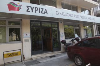 Φάκελος αναστάτωσε τα γραφεία του ΣΥΡΙΖΑ