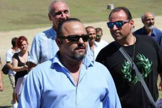 Γελοίοι