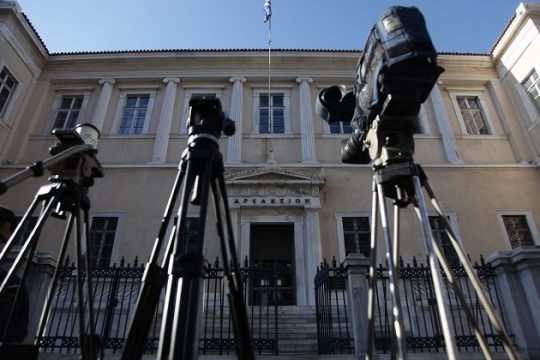 Στα αζήτητα το σκεπτικό του ΣτΕ