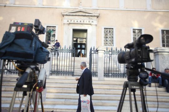 Ασπίδα των καναλαρχών στα μεγαλοστελέχη τους