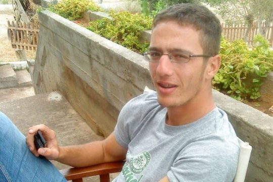 Καταδικάστηκαν επειδή… εκινήθησαν