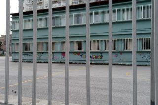 Η υποκρισία της «θεματικής βδομάδας» στα γυμνάσια
