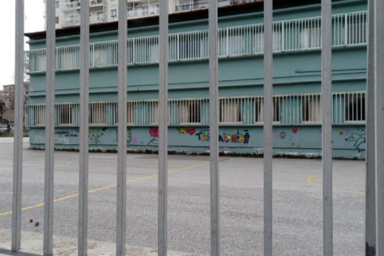 Η υποκρισία της «θεματικής βδομάδας» στα γυμνάσια