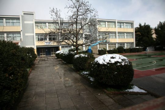 Ποια σχολεία θα μείνουν κλειστά σήμερα στην Αττική