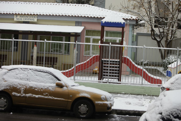 Ποια σχολεία θα παραμείνουν κλειστά στην Αττική
