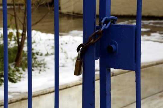 Τρώγοντας τα παιδιά μας